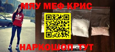 СК Бугуруслан