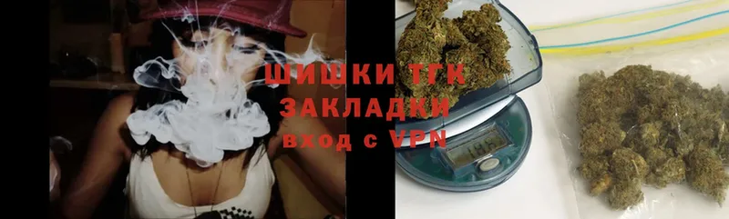 Конопля White Widow  хочу наркоту  Корсаков 